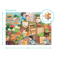 Дитячий пазл Шукай та знаходь "Дарунки осені" 300666, 80 елементів