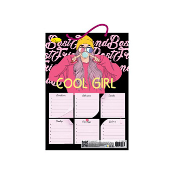 Ламіноване розклад уроків "Cool Girl" АП-0801-13  А4
