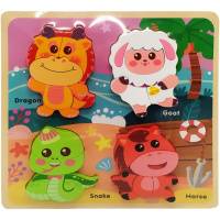 Дерев'яні пазли-вкладиші 58570