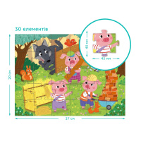 Дитячий пазл "Троє поросят" 300695, 30 елементів