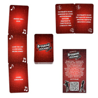 Настільна гра "Вгадай пісню" 30947 інструкція, гральні картки