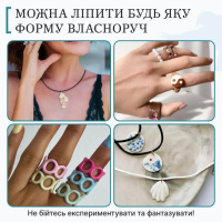 Великий набір для створення прикрас "Птахи" GL-008 з пластичної глини