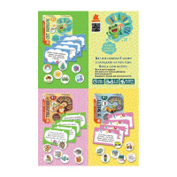 Дитяча настільна гра "У місті" 1289003, 2-6 гравців, українська мова