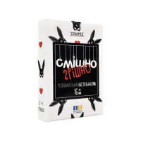 Настільна гра "Смішно-грішно" 30671, 98 карток