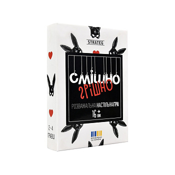 Настільна гра "Смішно-грішно" 30671, 98 карток