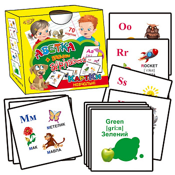 Картки навчальні "Азбука + ENGLISH ALPHABET" Майстер MKD0019 рус