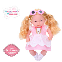Дитяча м'яконабивна лялька M 5885 I UA(Pink) 33 см, музичні ефекти