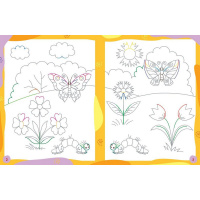 Дитяча книжечка "Ненудні прописи: Прописи для обох рук" Ранок 1456001