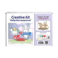 Дитячий набір для творчості "Можна поцілувати" FDCKW-045