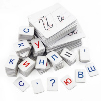 Демонстраційний набір для навчання грамоти та письма VT5555-06