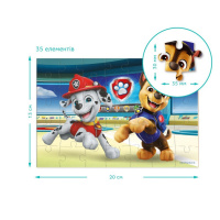 Пазл дитячий "Маршал та Гонщик" 200691, 35 елементів