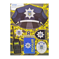 Набір для творчості "Активіті-вирізалочка. Хлопчача майстерня" НТ-14-01 з ножицями