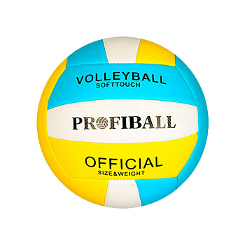 М'яч волейбольний EN 3248 розмір 5