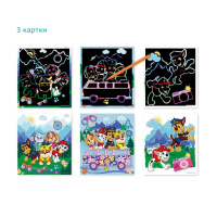 Дитячий набір гравюр "Життя – це пригода!" 200568DD 3 штуки