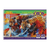 Альбом для малювання KIDS Line ZB.1442 на пружині, А4, 40 аркушів, в асортименті