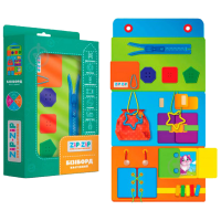 УЦІНКА! Бізіборд настінний ZZ1000-01-UC (укр)