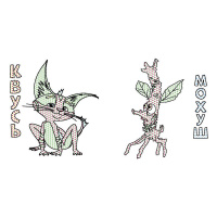 Розмальовка дитяча Кольоровий буль Мавка "Чарівний світ Мавки" Ранок 1370019