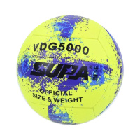 М'яч волейбольний MS 3885(Yellow) діаметр 21,3 см, ПВХ, 260-280 грам