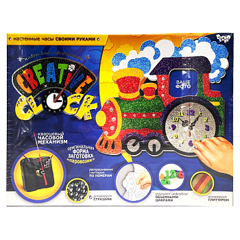 Набір для творчості "Creative clock: Потяг" СС-01-02 гліттер, годинниковий механізм