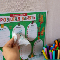 Дитячий розклад уроків "Котики" 10104271 А4