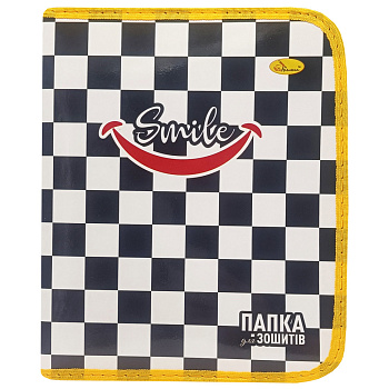 Папка для зошитів на блискавці "Smile Black and White" АП-1001-11