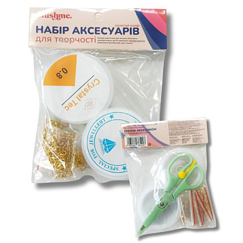 Набір для створення прикрас "Золотий" NATVG ножиці, 50 застібок