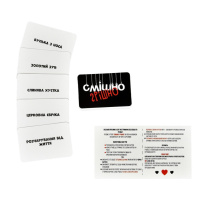 Настільна гра "Смішно-грішно" 30671, 98 карток