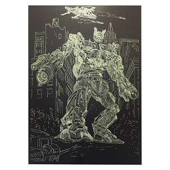 Гравюра А4 "Трансформер" ГрА4-6з економ варіант в пакеті 29,7х21 см