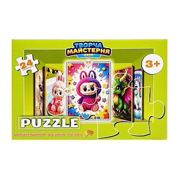Дитячі пазли "Яскравий Лабубу" Puz-M-7, 24 елементи, розмір 30х42 см