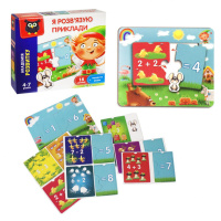 Дитяча настільна гра "Я вирішую приклади" VT5202-10, 18 деталей