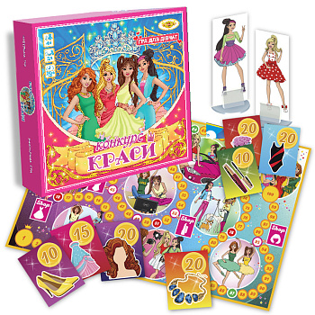 Настільна гра "Конкурс краси" MKB0107 правила гри рос. і укр. мовами