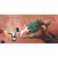 Дитяча книжка "Як ведмідь не проспав Різдво" 318154