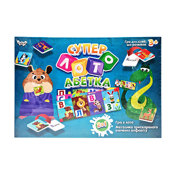 Настільна навчальна гра "Суперлото" Абетка СЛА-01U Укр