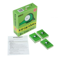 Настільна гра Arial Крокодил 911197-UA УКРАЇНСЬКИЙ