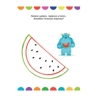 Disney Маля. Моя перша кольоровка "Олаф" Ранок 1427008 з наклейками