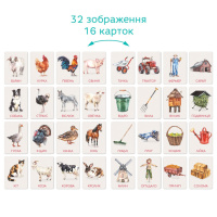 Дитячий набір навчальних карток Монтессорі "Ферма" 301233, 32 зображення