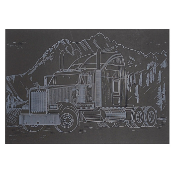 Гравюра А5 "Вантажівка-1" ГрА5с-17 економ варіант у пакеті 21 х 14,8 см