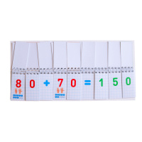 Роздавальний матеріал "Додавання та віднімання в межах 1000" 10106104, 108 розрізаних карток