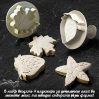 Дитячий глиняний набір для творчості "Мега" GL-004 природна глина 2 кг