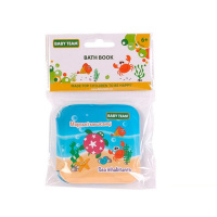Дитяча іграшка книжечка "Морські тварини" 8740