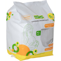 Труси одноразові гігієнічні 0040 розмір M/L 5 штук