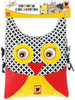 Підвіска-бортик для ліжечка "Совушка B&W" МС 110512-04