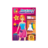 Магнітна гра Одягалка "Everyday look" Vladi Toys VT3204-31 Укр