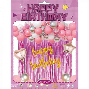 Набір повітряних куль для створення фотозони-арки YW-05409, 56 штук