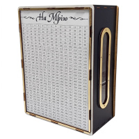 Дитяча скарбничка "На мрію" 1000ч/б 1000 днів, чорно-біла з віконцем 