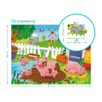 Дитячий пазл "Поросята біля ставка" 300682, 30 елементів