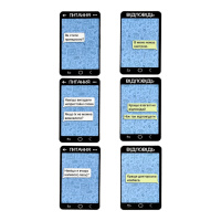 Карткова гра "Спишемось?" 30835, 55 карток, інструкція