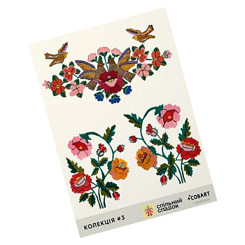 Дитячий стікерпак Спільний спадок 3 СS-VS-005 на вініловій основі