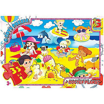 Дитячий пазл "Відпочинок біля моря" GF11 постер 35 елементів