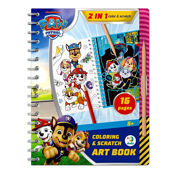 Дитячий набір для творчості "Грайся весь день" 200533